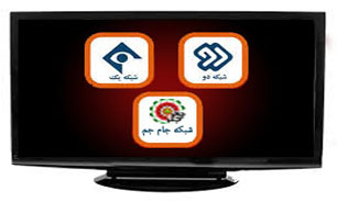 در سومین روز پخش برنامه‌های تبلیغاتی نامزدها چه گذشت؟ + فیلم