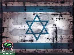آخرین اقدام جنایتکارانه رژیم صهیونیستی علیه غزه