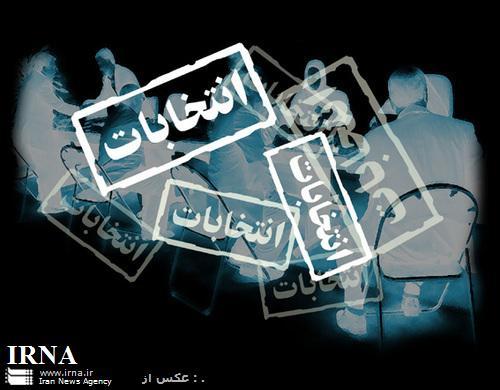 اعلام دستورالعمل تبلیغاتی انتخابات شوراها در سنندج