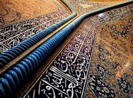 فرهنگ دوران اسلامی ریشه در تمدن غنی پیش از اسلام دارد