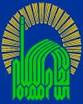 انتشار کتاب«جنبش مقاومت عربی- اسلامی در اندلس پس از سقوط غرناطه»