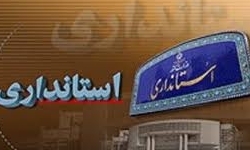 رای گیری الکترونیکی در اردبیل اجرا نمی شود/عدم تامین زیرساختها