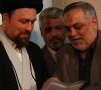 ديدار جامعه ورزشی و فوتبال با سید حسن خمینی