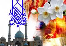 فعال بودن موزه‌های قم در ایام نیمه شعبان