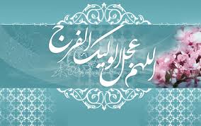 قلب پایتخت آماده برپایی جشن های نیمه شعبان