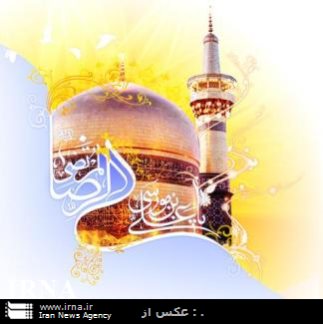 تمدید مهلت شرکت در جشنواره نشریات کاغذی و الکترونیکی رضوی