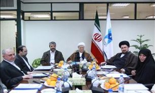 تأخیر در برگزاری جلسه هیأت امنای دانشگاه آزاد