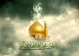 مدافعان حرم 3 برگزار می گردد