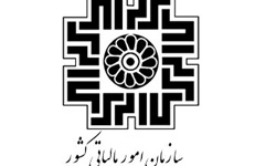 میزان معافیت مالیات بر درآمد حقوق 92 ابلاغ شد