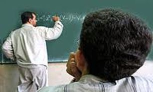 اجرای طرح رتبه‌بندی معلم‌ها در آموزش و پرورش