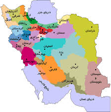 صدور خدمات فني ايران به ساير کشورها