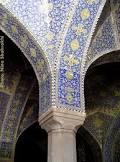 حفظ هنر معماري اسلامي در صنايع چوب آستان قدس رضوي