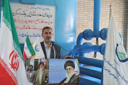 هزارمیلیاردتومان دردولتهای نهم و دهم درآب وفاضلاب سرمایه گذاری شد
