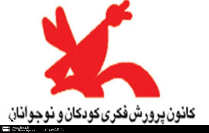 نامزدهای بخش "علمی و آموزشی" و "بازنویسی" جشنواره کتاب شناخته شدند