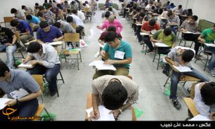 آغاز توزیع کارت ورود به جلسه المپیاد علمی دانشجویی