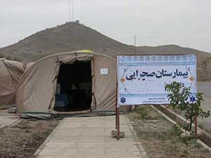 راه اندازی نخستین بیمارستان صحرایی در بشاگرد