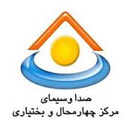 تولید مستند " من و تیک " در شبکه استانی سیمای جهان بین