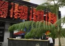 خرداد، ماه طلایی بازار بورس خراسان جنوبی