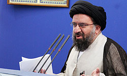نماز جمعه این هفته تهران به امامت آیت‌الله خاتمی اقامه می‌شود