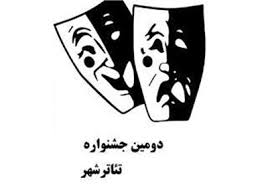 آشنایی با کار گروهی مهمترین هدف برگزاری کارگاه از ایده تا اجراست