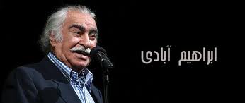 هنوز سناريوي "شش گوش" را نخوانده ام/ کارم در اين سريال از شنبه آغاز مي شود