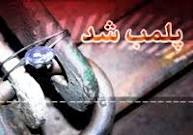نقره داغ شدن متصدی یک داروخانه گرانفروش