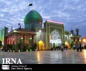 رویدادهای رضوی مازندران