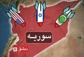 لزوم توجه جهان اسلام به تلاش‌های عربستان برای لغو ممنوعیت ارسال سلاح به سوریه