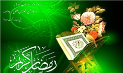 حال و هوای آستارا در ماه رمضان