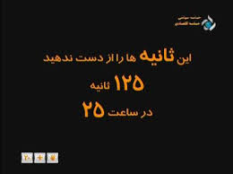 فریدون خشنود: انتشار آلبوم متفاوت محمد حشمتی پس از ماه رمضان/ غنی ترین موسیقی دنیا موسیقی ایران زمین است