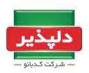 شرکت دلپذیر استخدام می‌کند