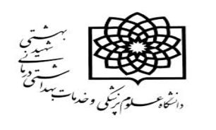 ارتقا تحقيقات دانشجويي از هفت به سيصدو پنجاه پروژه طي چهار سال