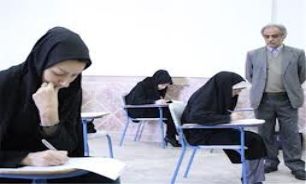 آزمون آیلتس آکادمیک و جنرال امروز برگزار شد