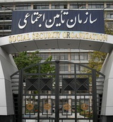مابه‌التفاوت افزایش قیمت دارویی بیماران خاص از امروز پرداخت می‌شود