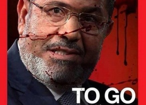 حماقتی بی نظیر تلاش 70 ساله اخوان المسلمين را بر باد داد