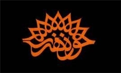 اثر هنرمند حوزه هنری استان اردبیل به جشنواره دوسالانه پوستر بولیوی راه یافت