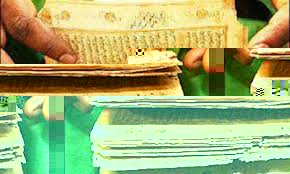 کتابخانه ملی ایران و کتابخانه مجلس در مرمت آثار خطی نفیس همکاری می کنند
