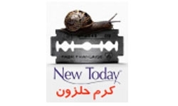 واکنش سازمان استاندارد به ‌توقف تولید کرم حلزون‌