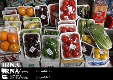 محصولات  باغی سیاه ریشه مازندران در مسیر توسعه