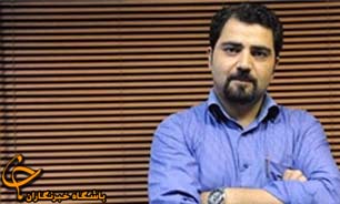 "اتابک نادری" به عنوان رئیس مجموعه تئاتر شهر منصوب شد