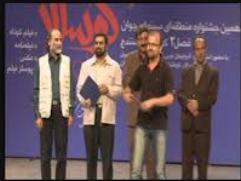 موفقیت فیلم ارتفاع امید در جشنواره بین المللی لسینیای ایتالیا