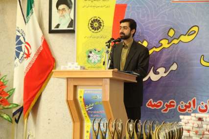 20 میلیارد دلار صادرات تولیدات صنعتی و معدنی هدف گذاری شد