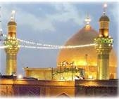 اهداي 5 میلیاردو 800هزار ریال برای مرمت و بازسازي عتبات عاليات