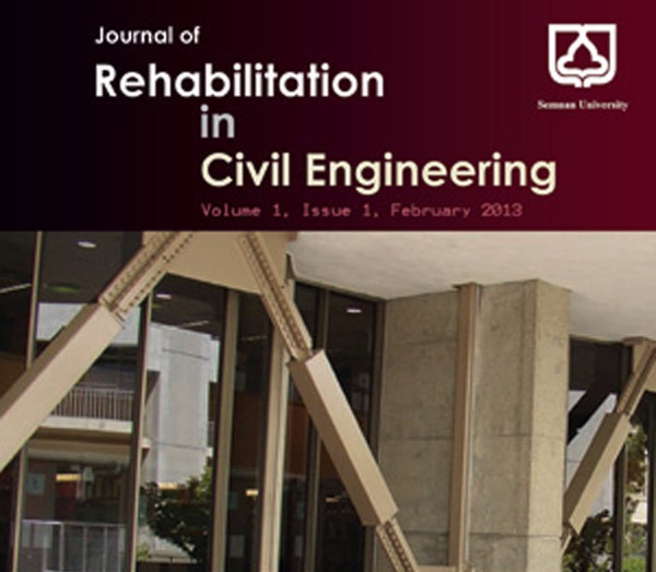 مجله علمی Journal of Rehabilitation in Civil Engineering در بانک اطلاعات نشریات کشور نمایه شد