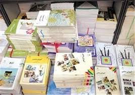 تفکیک تدریس سبک زندگی برای دانش آموزان دختر و پسر