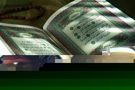 تهيه و تكثير لوح فشرده قرآن منظوم به زبان تاجيكي