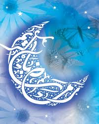 ماه رمضان درفرهنگ مردم خراسان جنوبی