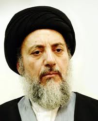 همایش بزرگداشت آیت الله سید محمد باقر حکیم در قم برگزار شد