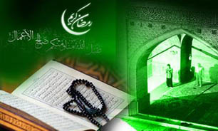 استقبال از ماه رمضان + صوت