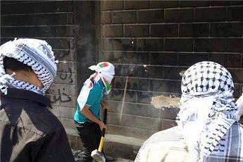 ضربات پتک فلسطينيان بر ديوار حائل صهيونيستي فرود آمد+ عکس